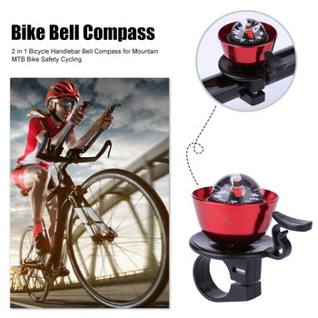 Ποδήλατο Ασφάλεια Ποδηλασία Τιμόνι Bell Compass Mountain MTB Αξεσουάρ ποδηλάτου δρόμου