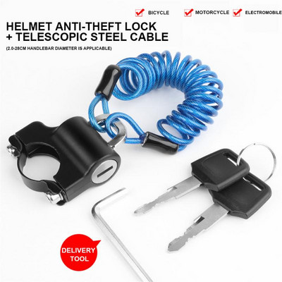 Каска за велосипед Заключване против кражба Шлем за скутер Motorfiets Fietsen Lock Slot Fiets Onderdelen Аксесоари за велосипеди Ключалка за велосипед