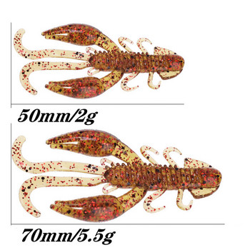 10PCS Ларва на раци Мека стръв 5cm 2g Джигове Воблери Червей с мирис на риба Силиконова риболовна примамка Лаврак за шаран Изкуствена примамка за плуване