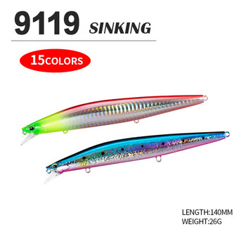 1 бр. Sinking Minnow 140 mm 25,5 g воблер примамка за дълъг кастинг риболовна примамка изкуствена примамка за щука бас пъстърва примамка Pesca 9119