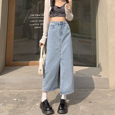 Retro elülső hasított farmerszoknya női 2023 nyár alkalmi mosott, magas derekú hosszú szoknya női All-Match Design utcai midi szoknya