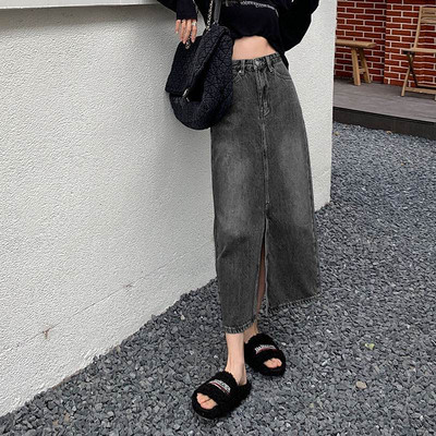 Retro elülső hasított farmerszoknya női 2023 nyár alkalmi mosott, magas derekú hosszú szoknya női All-Match Design utcai midi szoknya