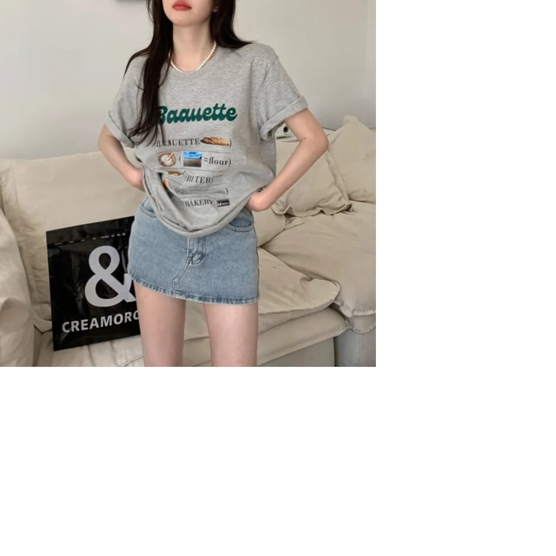 Magas derekú vintage farmerszoknya Kis új, vékony karcsú öv