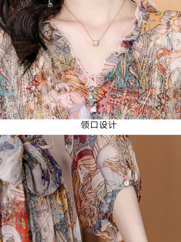 Ανοιξιάτικο Καλοκαιρινό Vintage Midi Prom Floral Μεταξωτό Φόρεμα με V λαιμόκοψη Γυναικεία Κομψά Χιτόνια Κορεάτικη μόδα Γυναικεία βραδινά φορέματα για πάρτι