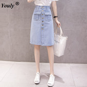 Fusta lungă din denim de vară pentru femei Fuste cu un singur piept cu talie înaltă, subțire, pentru femei, cu buzunar Causal, sexy, fustă midi Fuste despicate în față
