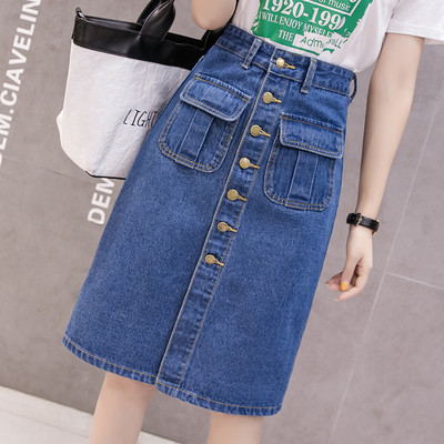 Fusta lungă din denim de vară pentru femei Fuste cu un singur piept cu talie înaltă, subțire, pentru femei, cu buzunar Causal, sexy, fustă midi Fuste despicate în față