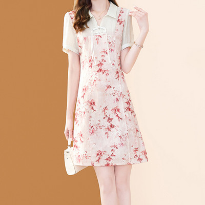 EVNISI Ljetne ženske elegantne haljine s cvjetnim uzorkom Vintage dugmad Ružičaste haljine A kroja u kineskom stilu Ženske ležerne Fairy Cheongsam