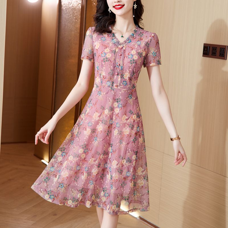 Γυναικεία Ρούχα Κομψά σπασμένα λουλούδια Φόρεμα μίντι Κομψό με λαιμόκοψη V με κουμπιά με κουμπιά, καλοκαιρινά κοντομάνικα φορέματα μέσης σε γραμμή Α