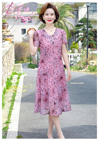 Uus Korea mustriga tüllkleit naiste suvemood õhukese võrguga A-joonega rannakleidid Vestidos De Mujer vabaaja elegantne rüü Femme