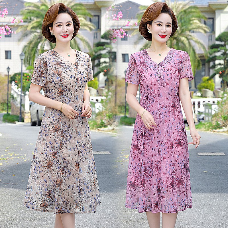 Uus Korea mustriga tüllkleit naiste suvemood õhukese võrguga A-joonega rannakleidid Vestidos De Mujer vabaaja elegantne rüü Femme