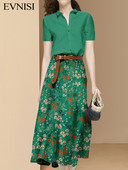 EVNISI Καλοκαιρινή γυναικεία φόρμα δύο τεμαχίων με στάμπα σιφόν μπλούζα κοντομάνικη φούστα σασέ Σετ Γυναικείο Casual 2 τεμάχια σετ Κοστούμι 2022