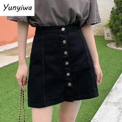 Fuste din denim Femei Solid Simplu Timp liber șic 2XL Elegante All-match Femei Stil coreean Mini fustă bodycon A-line Nou