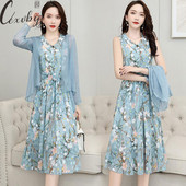 Ženska slatka haljina od dva komada, korejski modni kardigani za 2023. + cvjetna haljina bez rukava Odijelo za uredske dame, korejsko odijelo