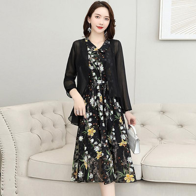 Ženska slatka haljina od dva komada, korejski modni kardigani za 2023. + cvjetna haljina bez rukava Odijelo za uredske dame, korejsko odijelo