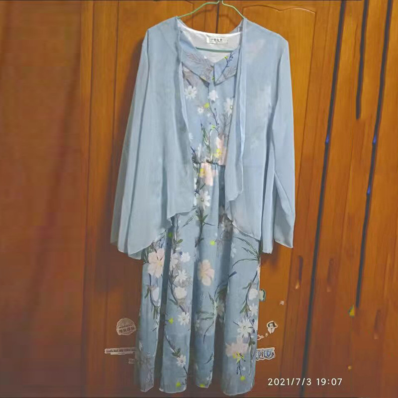 Ženska slatka haljina od dva komada, korejski modni kardigani za 2023. + cvjetna haljina bez rukava Odijelo za uredske dame, korejsko odijelo