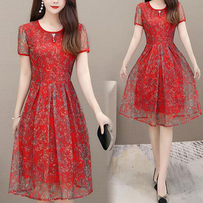 Γυναικεία ρούχα Office Lady Broken Flower Printed Midi φόρεμα 2023 Καλοκαιρινά κοντομάνικα γυναικεία ρούχα Κομψά μαργαριταρένια κουμπιά Commute Φορέματα A-Line