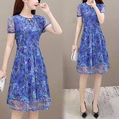 Γυναικεία ρούχα Office Lady Broken Flower Printed Midi φόρεμα 2023 Καλοκαιρινά κοντομάνικα γυναικεία ρούχα Κομψά μαργαριταρένια κουμπιά Commute Φορέματα A-Line