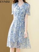 EVNISI női elegáns kék virágmintás sifon ruha, V-nyakú, elegáns irodai A-LINE ruhák buli Vestido nőknek 2024. nyár