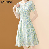 EVNISI Women Chic Floral Printing Πράσινο Φόρεμα Σιφόν Κομψό Γραφείο Fairy A-LINE Φορέματα Slim For Women Party Vestido