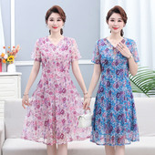 Rochie midi elegantă cu imprimeu de vară cu decolteu în V Femei coreeane cu mânecă scurtă Rochii în linie A pentru mama Casual Rochii de plajă