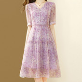 EVNISI Rochie șic mov șic din șifon pentru femei, cu decolteu în V, cu imprimare florală elegantă, pentru birou, rochii în linie A de vară pentru femei, rochie de petrecere cu zâne