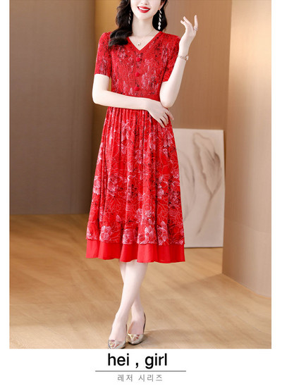 Rochii elegante 2024 pentru damă, subțire, casual, florale, de bază, de înaltă calitate, cu mâneci scurte, chic, pentru petrecere pe plajă, rochii lungi pentru femei