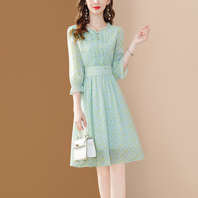 EVNISI Rochie din șifon cu mânecă evazată pentru femei, elegantă, verde, cu imprimeu floral