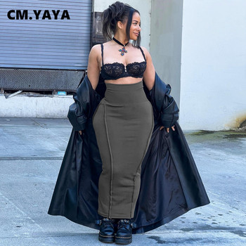 CM.YAYA Дамска модна висока разтеглива облегаща миди макси пола с висока талия 2023 Дамски улични шикозни дълги поли тип молив