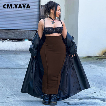 CM.YAYA Дамска модна висока разтеглива облегаща миди макси пола с висока талия 2023 Дамски улични шикозни дълги поли тип молив