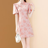 EVNISI naiste roosa elegantne lilledega tikitud kleit vintage nööbiga Hiina stiilis A-line Vestido vabaaja kontori naiste Cheongsam