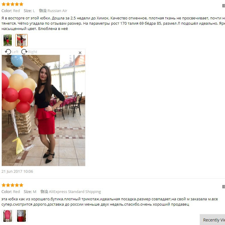 TingYiLi 3XL 4XL 5XL Peplum Seelik Office Lady Ruffle Seelik Naiste Seksikas miniseelikupliiats lõhikuga punase musta seelikuga
