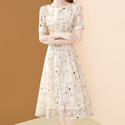 EVNISI naistele elegantne lilledega trükitud šifoonist kleit vabaaja aprikoosist kontori A-joonega kleidid šikk peoõhtu naistele 2024. aasta suvi