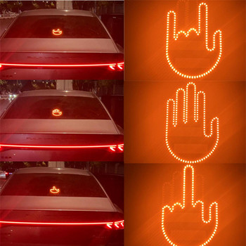 Creative Fun Τρία μοντέλα Φώτα χειρονομίας αυτοκινήτου Εσωτερικό Πίσω παρμπρίζ LED Σήμα χειρονομίας με μεσαίο δάχτυλο Προειδοποιητικό φως φρένων