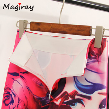 Пола-молив с висока талия Magiray Модни прилепнали поли Дамски летни дамски ластик с дължина до коляното Saia 23 цвята C574