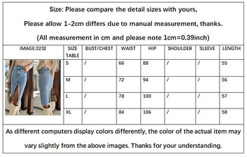 Дънков пакет Hip Skirt Секси молив Y2K Свежи сладки дънкови поли Дамски цепки Модни ежедневни едноцветни дънкови поли