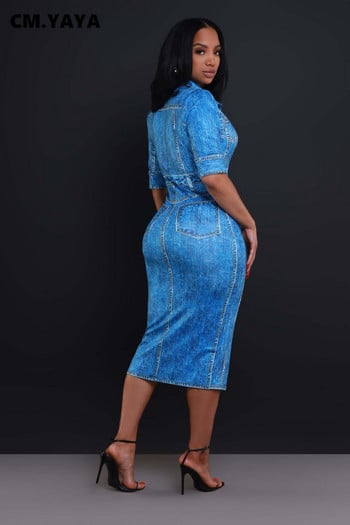 CM.YAYA Γυναικεία Fake Jean 3D Printed Full Sleeve Bodycon Midi Φόρεμα 2024 Night Street Club Sexy Party Dresses Vestidoes