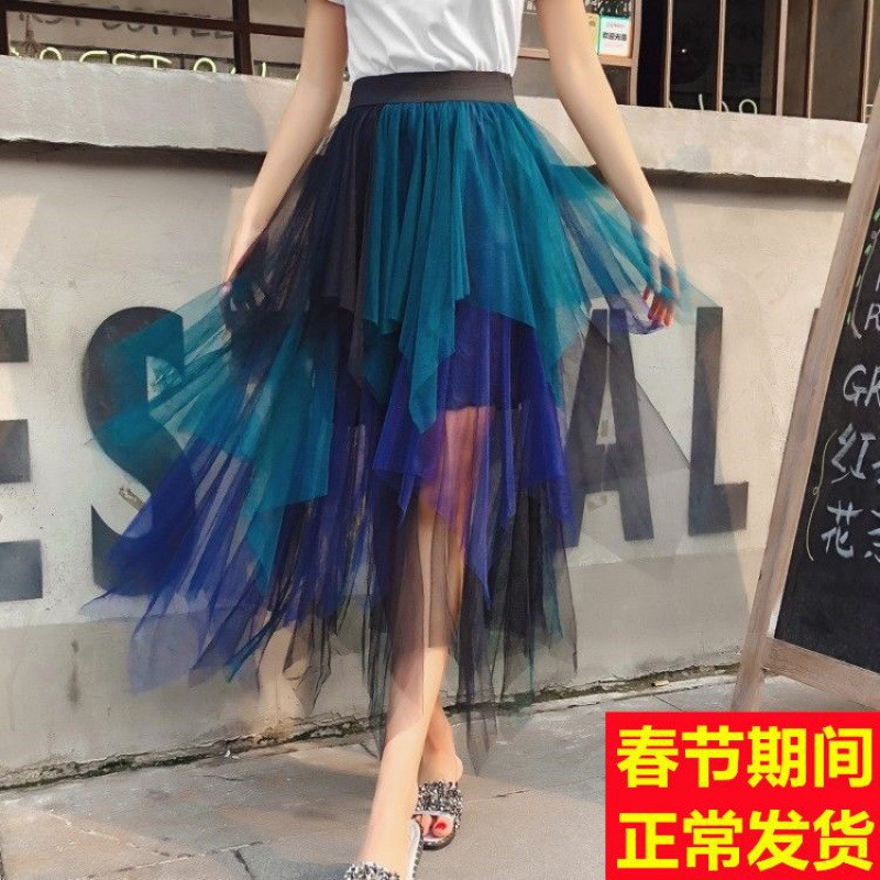 Μόδα καλοκαιρινή γυναικεία φούστα Tutu Harajuku τούλι με κάτω μέρος Faldas Casual ψηλόμεσες φούστες midi mesh Γυναικεία ρούχα