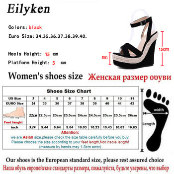 Eilyken Fashion Summer Peep Toe Σανδάλια Γυναικεία Παπούτσια Πόρπη λουράκι αστράγαλο Leisure Πλατφόρμα Wedges Ψηλοτάκουνα 15cm