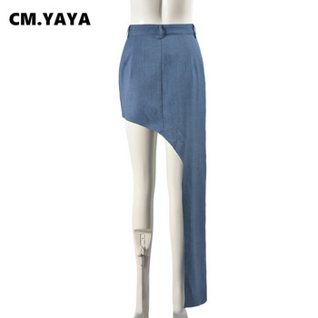 CM.YAYA Дамска мода Изпрана талия Тънки миди поли с висока странична разцепка 2024 Дамска улична неправилна дълга пола