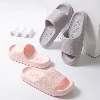 Сладки домашни чехли Cloud Woman Bear Summer Beach Slides Indoor Soft Sole Non Slip Eva Sandals Мъжки мъжки джапанки Обувки за душ