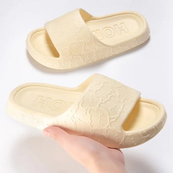 Сладки домашни чехли Cloud Woman Bear Summer Beach Slides Indoor Soft Sole Non Slip Eva Sandals Мъжки мъжки джапанки Обувки за душ