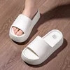 2024. Nove ženske papuče debljine 5 cm, protuklizne, otporne na habanje, modne kućne papuče s platformom za vanjske ljetne EVA sandale za plažu