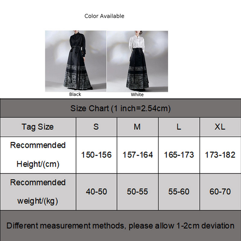 Suknja s naborima Suknja Ležerna kineska tradicionalna hanfu ulica za izlaske u proljeće i ljeto Pogodna za dnevno slobodno vrijeme