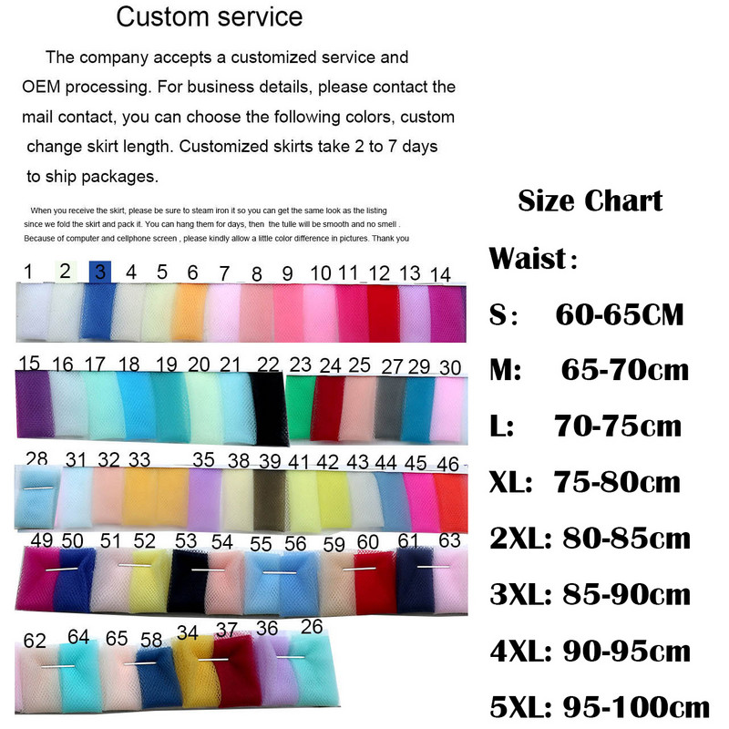 Naiste tüllseelik naiste pits salajane põlvepikkus Empire Girls Tutu tüllseelikud kohandatud plusssuurus 5XL