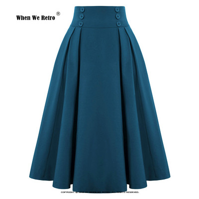 Nove korejske ležerne suknje iz 2023. Jednobojne visoke elastične dugmad sprijeda A-kroja Swing Midi suknje na preklope Jupe SS0037