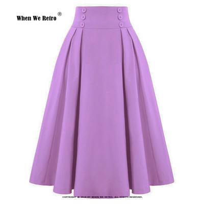 Nove korejske ležerne suknje iz 2023. Jednobojne visoke elastične dugmad sprijeda A-kroja Swing Midi suknje na preklope Jupe SS0037