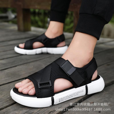 Muške sandale Meke, udobne neklizajuće muške cipele Visokokvalitetne tkane sandale za plažu Muške gladijatorice Ljetne ležerne ravne cipele