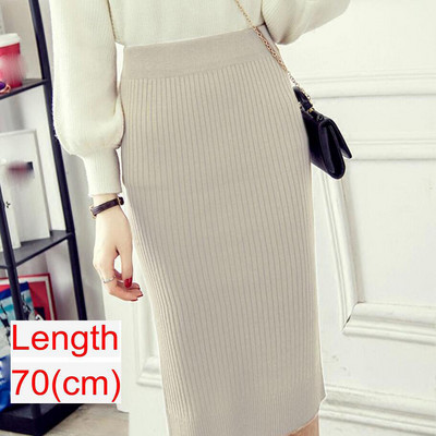 Fusta pulover pentru femei fustă tricotată midi cu creion fuste cu talie înaltă fuste de tricotat lungi și calde pentru femei de iarnă cu fundul despicat Plus size