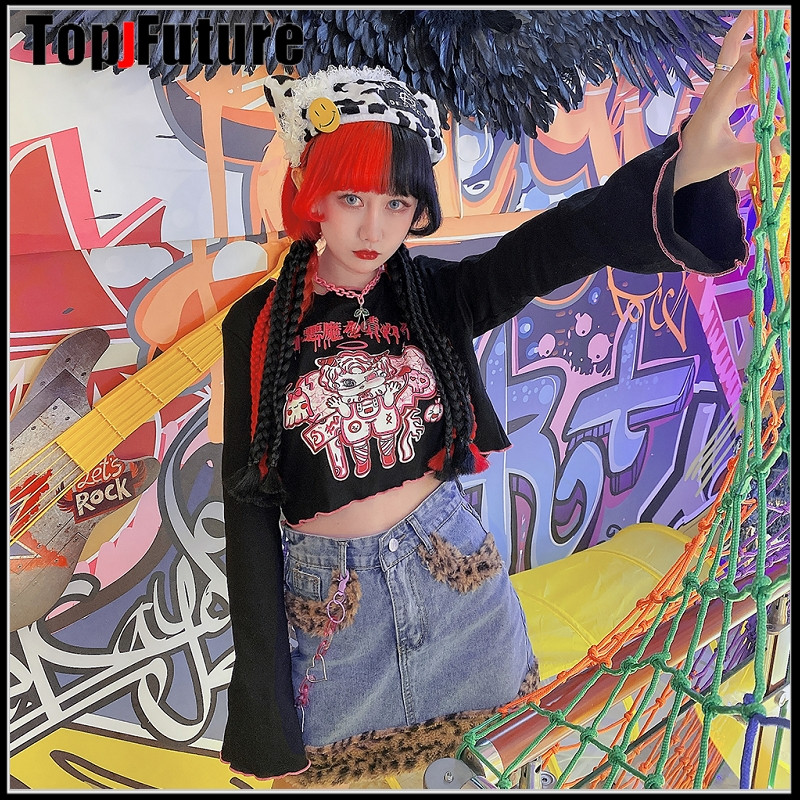 plus size djevojka Ženska Harajuku pufnasta suknja A-kroja visokog struka punk Leopard spice girl seksi gotička lolita cosplay traper suknja