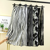 Hiina stiilis tindimaal A-Line Pikad seelikud Suvised naiste lõhikuseelikud Suures suuruses Vabaajarõivad kõik sobivad